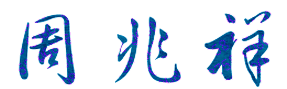 ѧԺУǩӡͼ