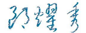 ӳѧԺУǩӡͼ