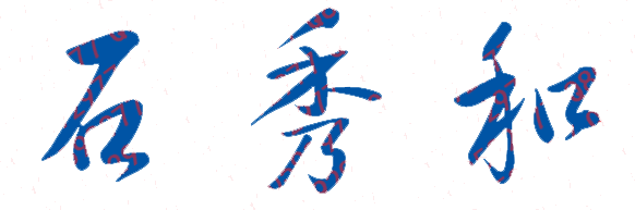 »ѧԺУǩӡͼ