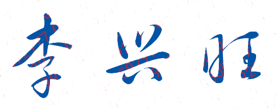 ˮˮְҵѧԺУǩӡͼ