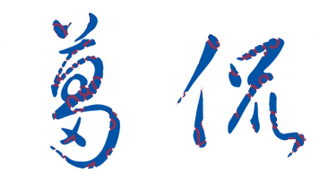 տҵְҵѧԺУǩӡͼ