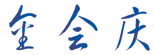 ѧԺУǩӡͼ