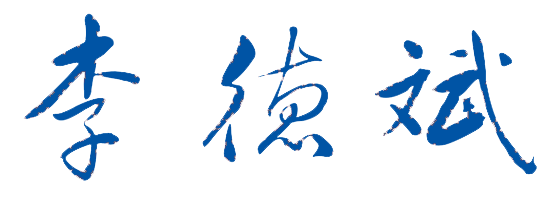 ְҵѧԺУǩӡͼ