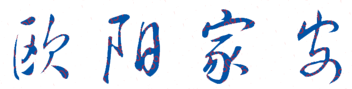 ҵְҵѧԺУǩӡͼ