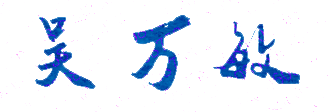 ְҵѧԺУǩӡͼ