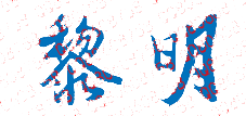 ѧԺУǩӡͼ