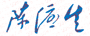 ݾְҵѧԺУǩӡͼ