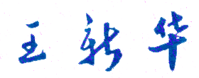 ҽƴѧУǩӡͼ