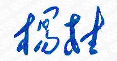ҽѧԺУǩӡͼ