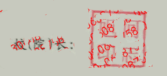 ҽѧԺУǩӡͼ