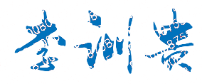 ݳְҵѧԺУǩӡͼ