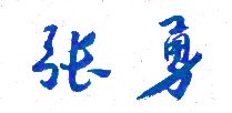 ְҵѧԺУǩӡͼ
