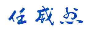 ݼӡˢְҵѧԺУǩӡͼ