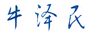պѧѧԺУǩӡͼ