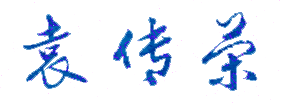 ѧԺУǩӡͼ