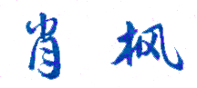 ѧԺУǩӡͼ