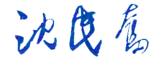 ͷְҵѧԺУǩӡͼ