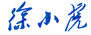 ͷѧУǩӡͼ