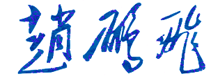 ԶְҵѧԺУǩӡͼ