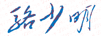 ũҵѧԺУǩӡͼ