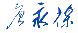 ǺѧԺУǩӡͼ