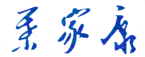 شѧУǩӡͼ