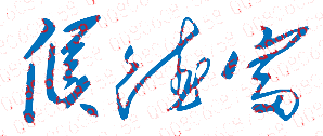 ѧԺУǩӡͼ