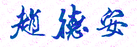 ѧУǩӡͼ