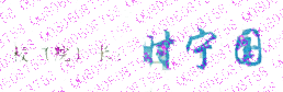 ԴְҵѧԺУǩӡͼ