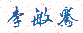 ũҵְҵѧԺУǩӡͼ