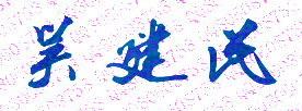 ũҵѧУǩӡͼ