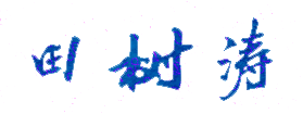 ཨְҵѧԺУǩӡͼ