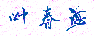 㶫ѧУǩӡͼ