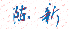 㶫ҵѧУǩӡͼ