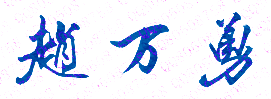 ѧѧԺУǩӡͼ