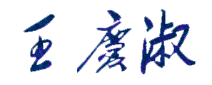лŮѧԺУǩӡͼ