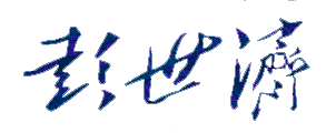 йҵѧУǩӡͼ