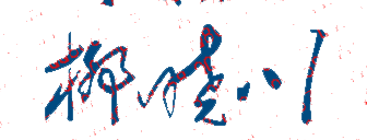 й񹫰ѧУǩӡͼ