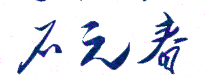 йũҵѧУǩӡͼ