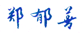 ҵְҵѧԺУǩӡͼ