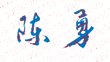 ѧԺУǩӡͼ
