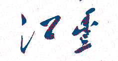 ѧԺУǩӡͼ