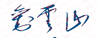 뵳УУǩӡͼ