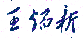 йʴѧУǩӡͼ