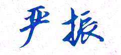 㶫ʳƷҩƷְҵѧԺУǩӡͼ