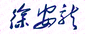 ҽҩѧУǩӡͼ