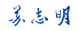 ȪְҵѧԺУǩӡͼ