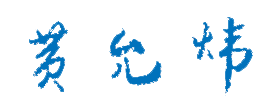ȪݾóְҵѧԺУǩӡͼ