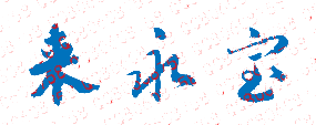 ְҵѧԺУǩӡͼ