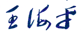 ӿƼְҵѧԺУǩӡͼ